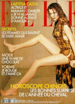 Elle (France-11 July 2002)